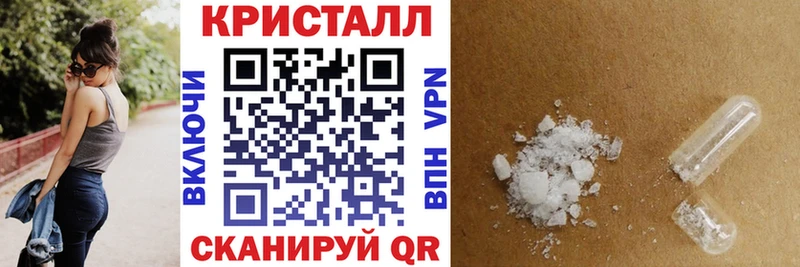 Амфетамин VHQ  Купить закладки  Юхнов 