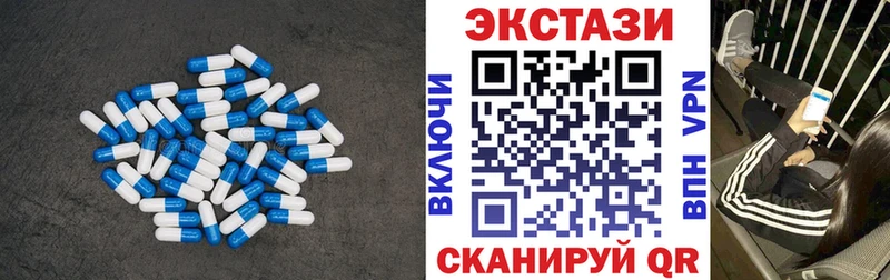 Купить закладки  Юхнов  Экстази 300 mg 