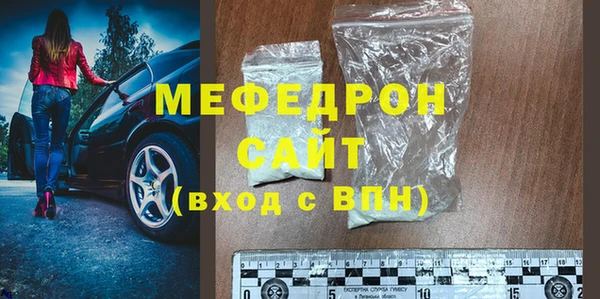 круглые Нефтегорск