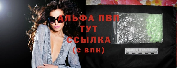 мдма Нея