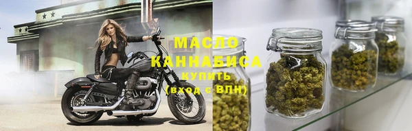 мефедрон мука Нефтекумск