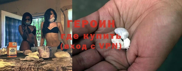 круглые Нефтегорск