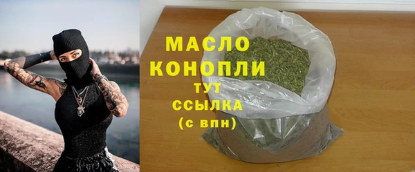 круглые Нефтегорск