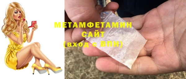 круглые Нефтегорск