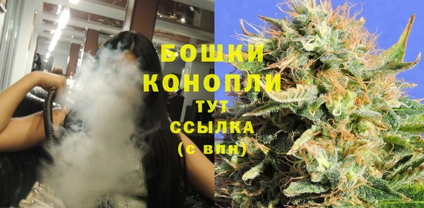 круглые Нефтегорск