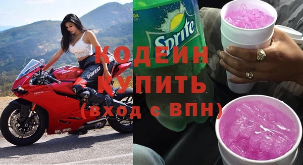 круглые Нефтегорск
