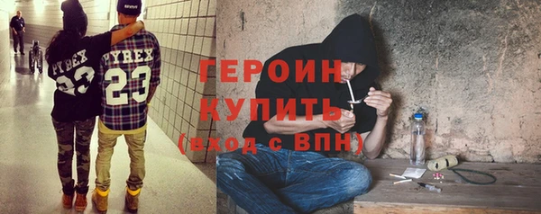 круглые Нефтегорск