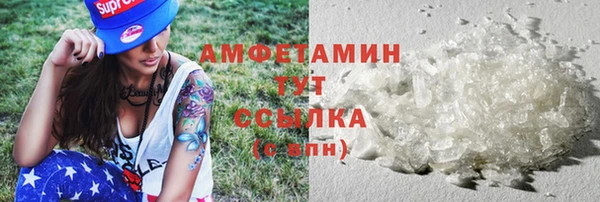 круглые Нефтегорск