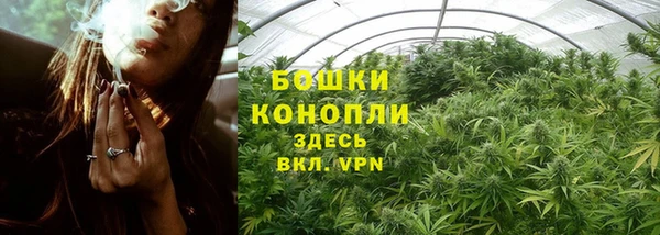 мдма Нея