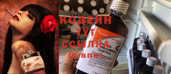 круглые Нефтегорск