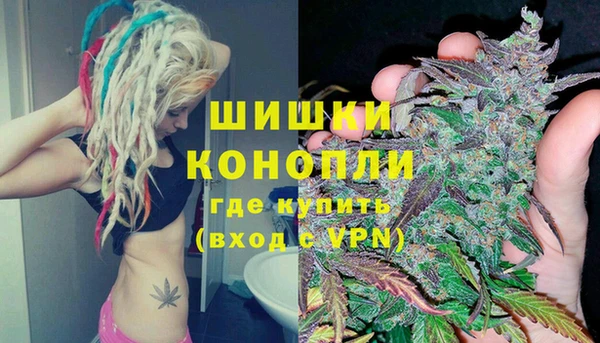 круглые Нефтегорск