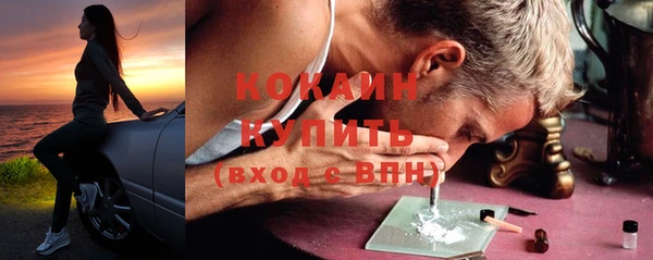 круглые Нефтегорск